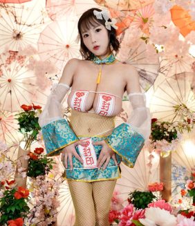 Kaho Shibuya